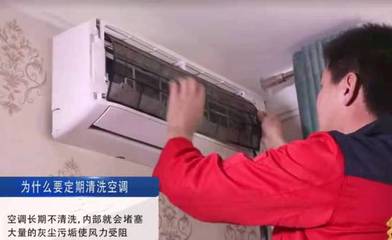 家电修护进行时，“红马甲”竭诚为您服务