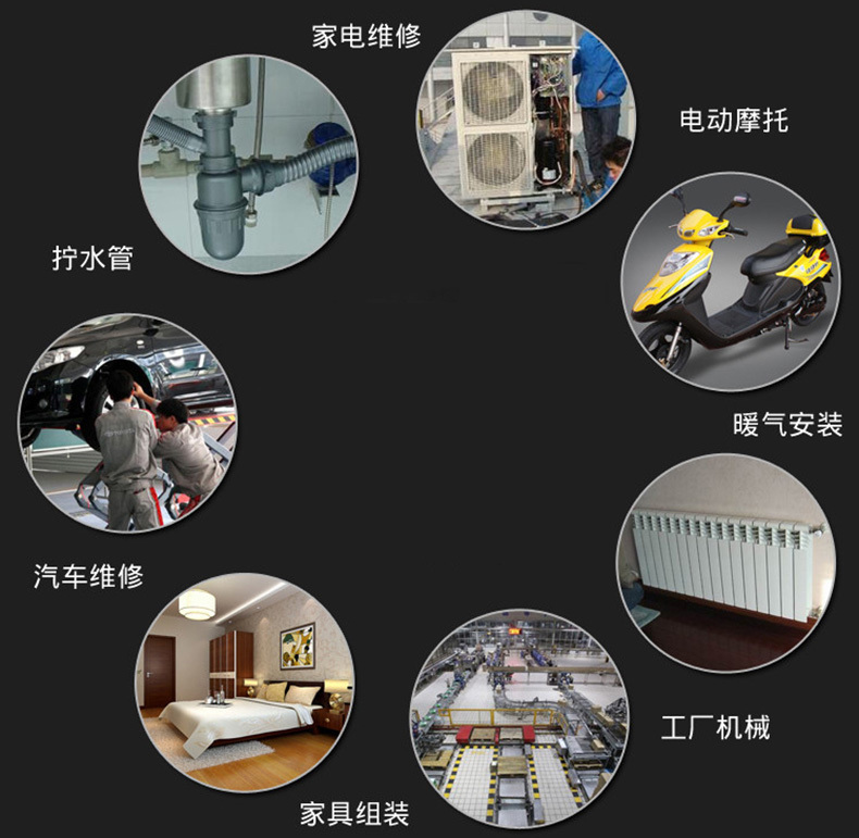 蓝点 管钳,24",BLPPW24